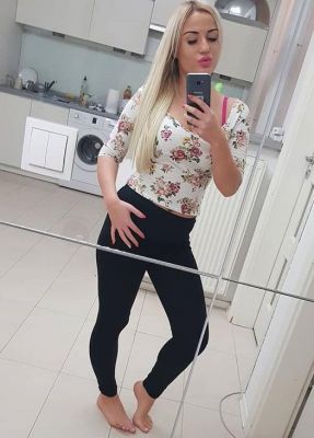 Наталья, 28
